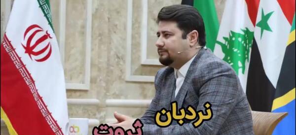 عکس صالح نوروزی