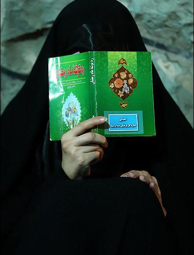 عکس دختر چادری شب قدر