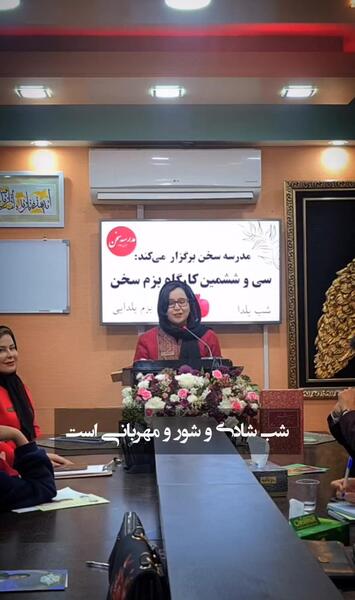 عکس همسر علی ظهوریان