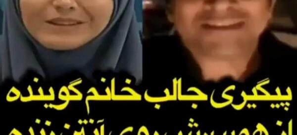 عکس همسر علی ظهوریان