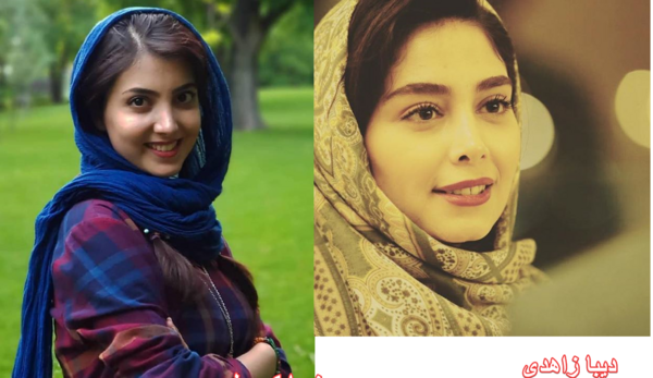 عکس مجری زن مسابقه کهکشانیا