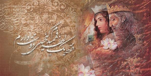 عکس شاه های هخامنشی