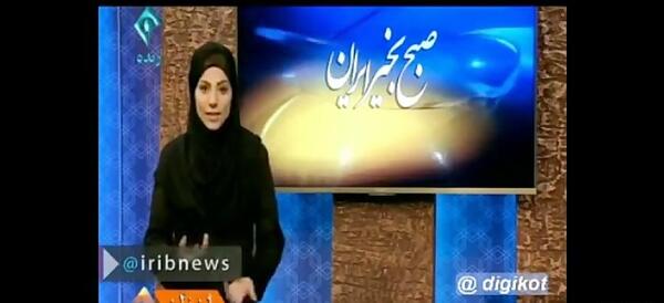 عکس مجری زن فوت شده