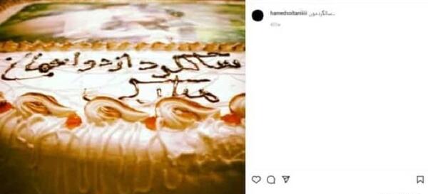 عکس مجری زن فوت شده