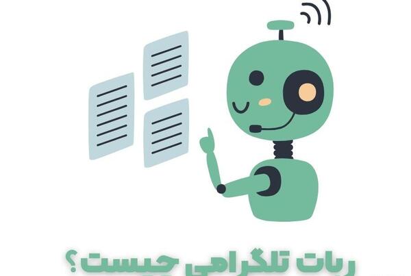 تبدیل عکس به متن چیست