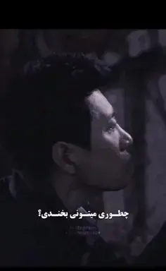 عکس لی جونگ سوک ویسگون
