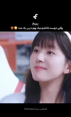 عکس لی جونگ سوک ویسگون