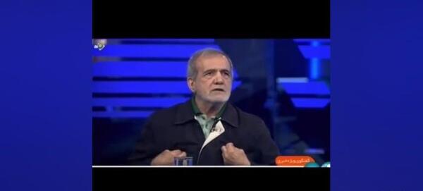 عکس شاه پیک
