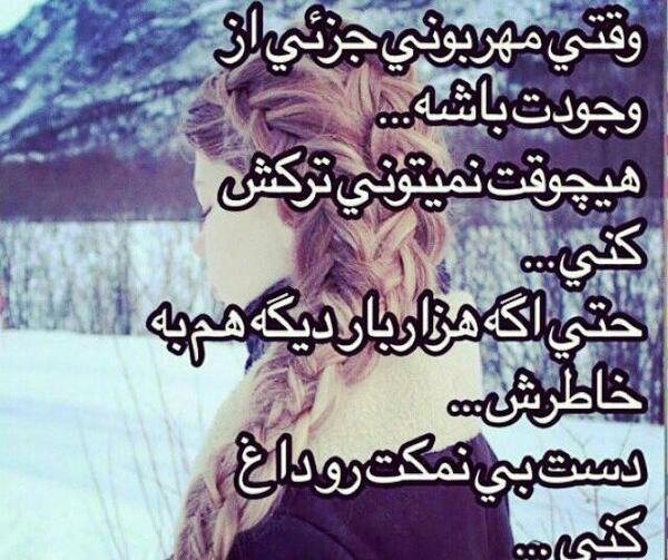 عکس و تصویر ضرب المثل