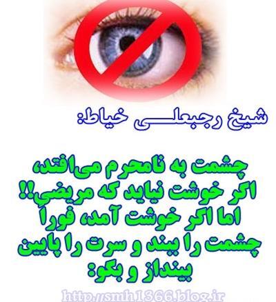 عکس و تصویر ضرب المثل