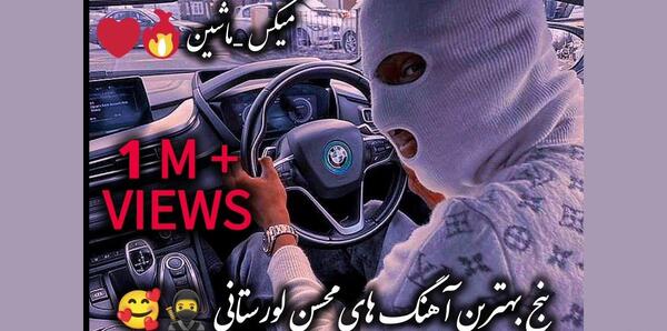 عکس نوشته دعا برای سلامتی دخترم