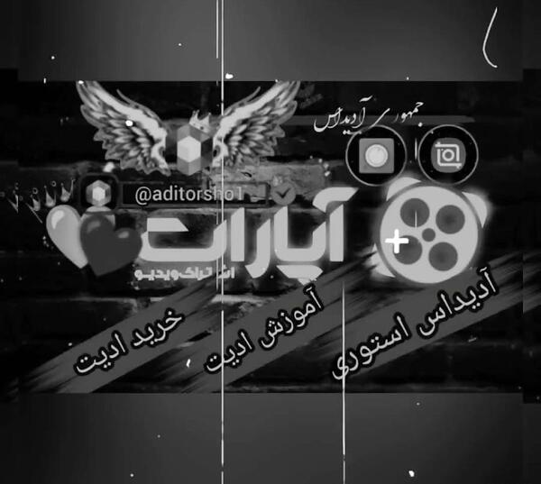 عکس پروفایل خفن آدیداس