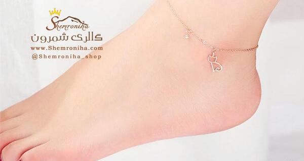 عکس پابند نقره دخترانه