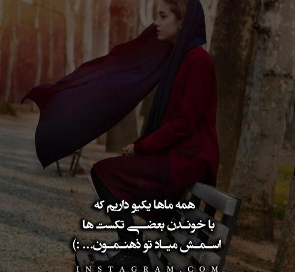 عکس جدایی فاز سنگین