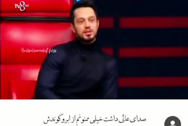 عکس زلیخا تو فیلم چوکوروا