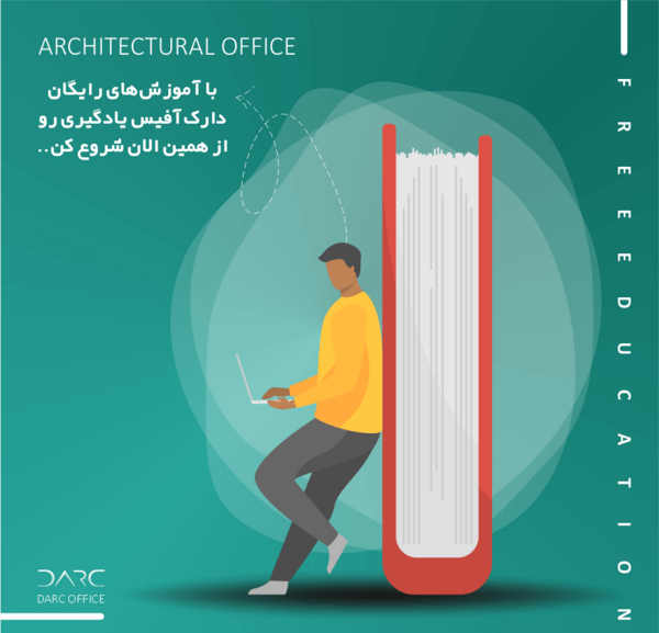 قاب عکس دارک