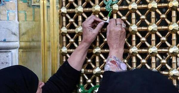 عکس نوشته پنجره فولاد امام رضا
