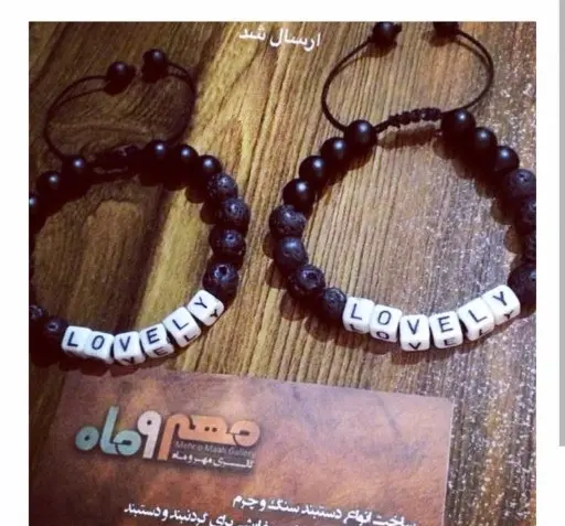 عکس دستبند ها