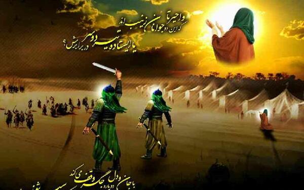 عکس قبر شمر و یزید