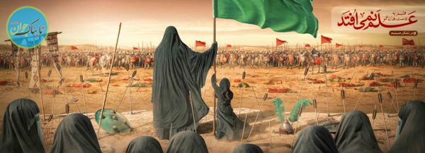 عکس عاشورا برای نقاشی