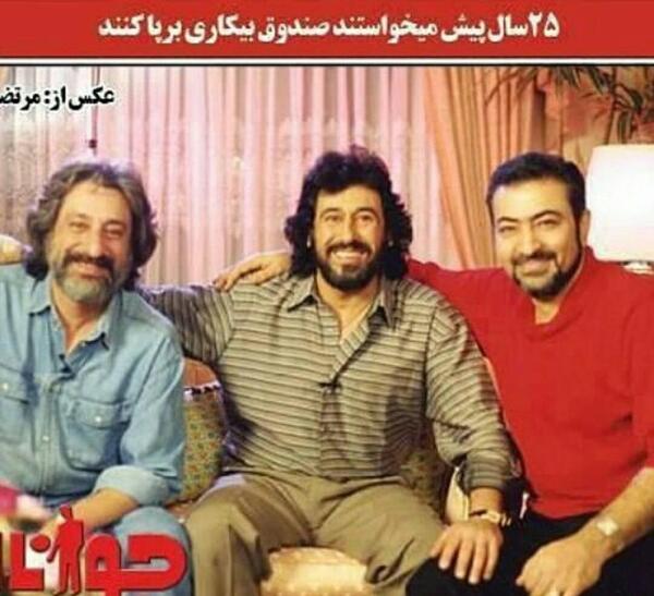 عکس پروانه شب پره