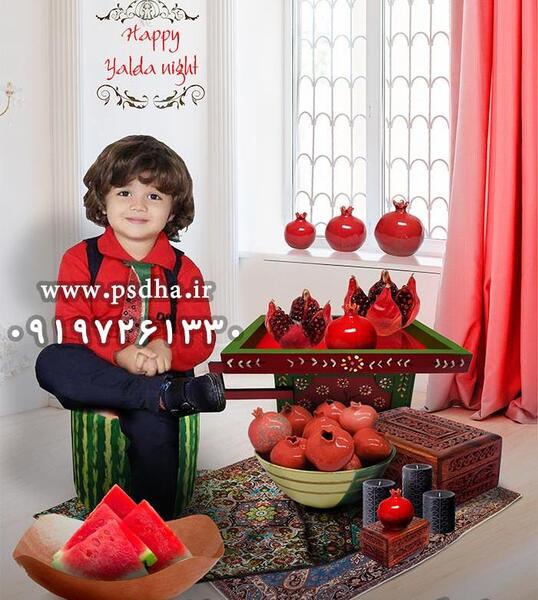 عکس پس زمینه شب یلدا برای فتوشاپ