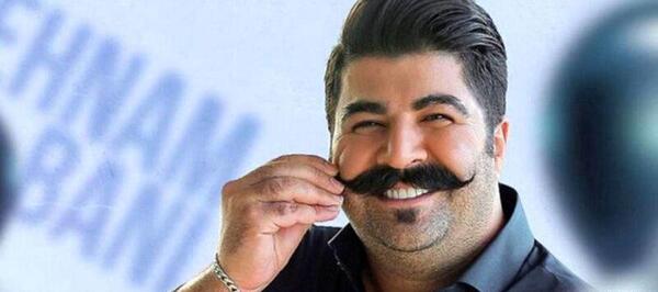 عکس همسر جدید بهنام بانی