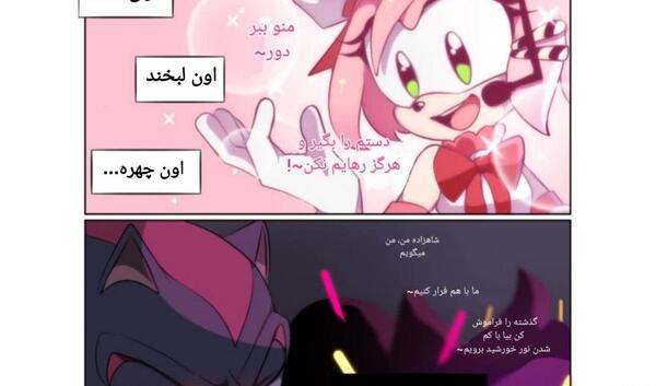 عکس باب اسفنجی پولدار