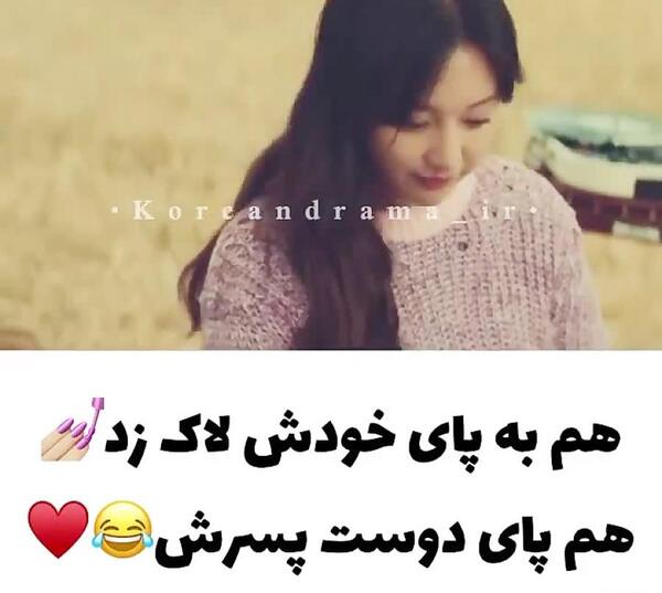 عکس دوست دختر لی جونگ سوک