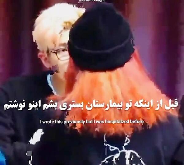 عکس دوست دختر لی جونگ سوک