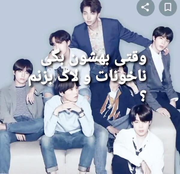 عکس دوست دختر لی جونگ سوک