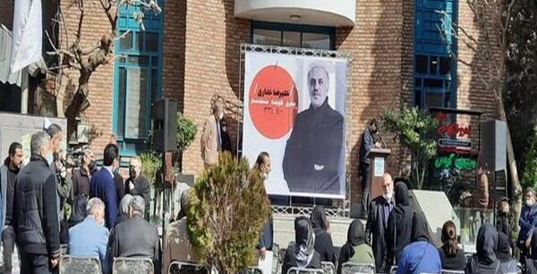 عکس مجری علیرضا غفاری