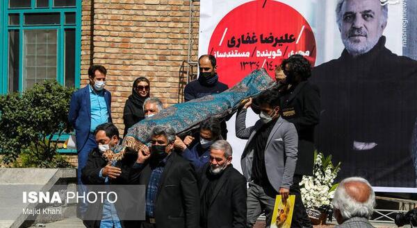 عکس مجری علیرضا غفاری