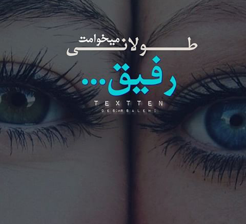 عکس های ضد پسر خنده دار