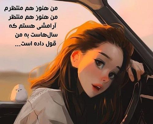 عکس زیبا لاکچری برای پروفایل