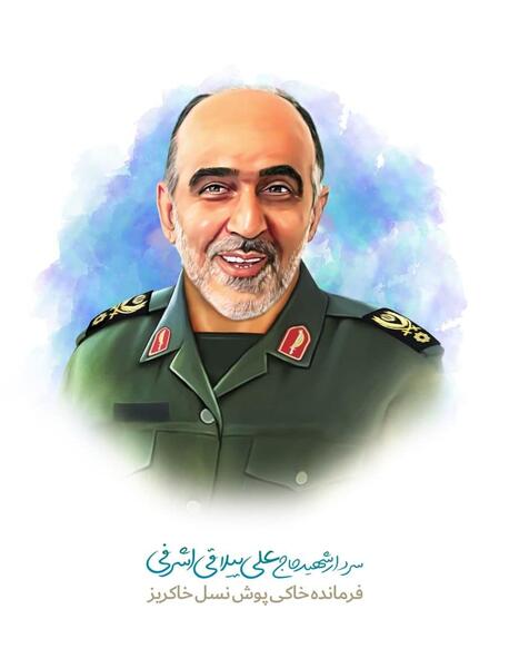 عکس شهید کاظم رستگار