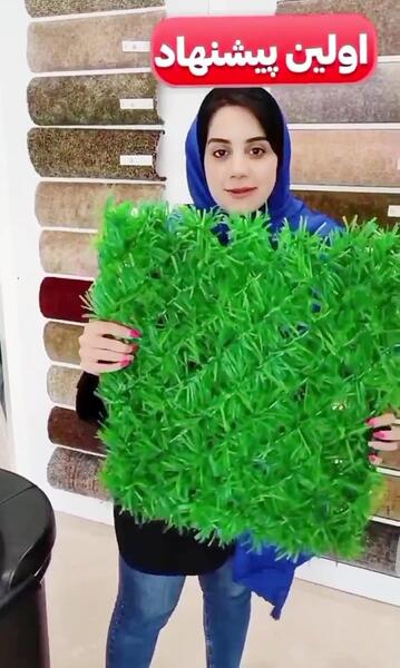 عکس تالار اراد کرمانشاه