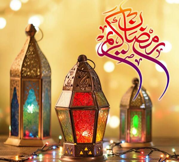 عکس ماه رمضان برای پروفایل شاد