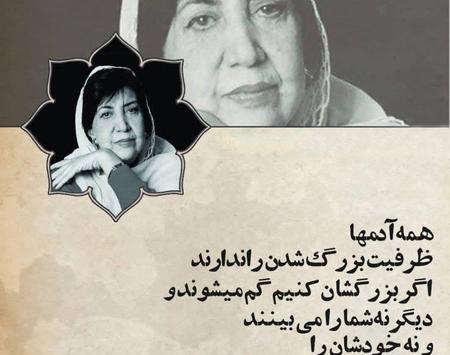 عکس نوشته قشنگ فلسفی