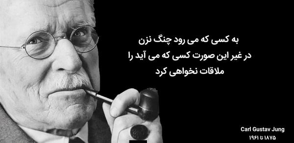 عکس نوشته قشنگ فلسفی