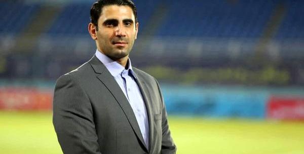 عکس پرچم ذوب آهن