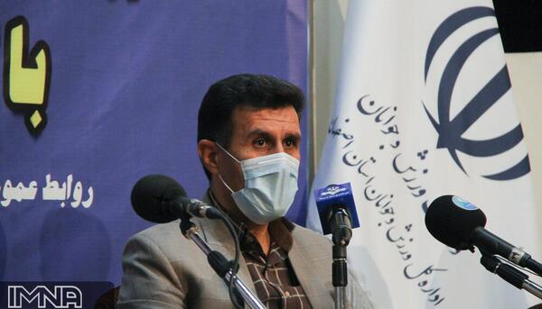 عکس پرچم ذوب آهن