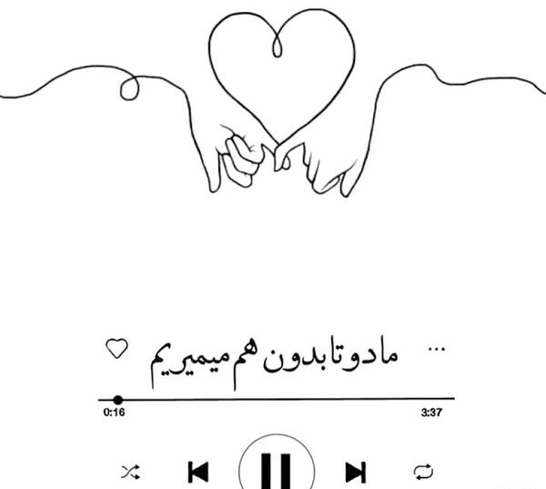 عکس پس زمینه عاشقانه بدون متن