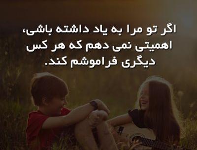 عکس مفهومی جالب برای پروفایل