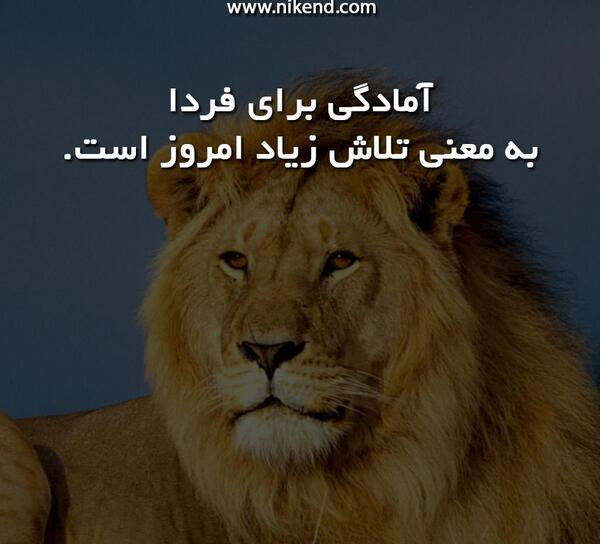 عکس مفهومی جالب برای پروفایل