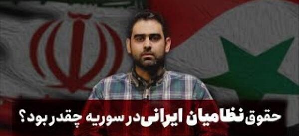 عکس بیتا حسنی