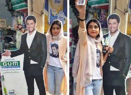 عکس نوشته از محمدرضا گلزار