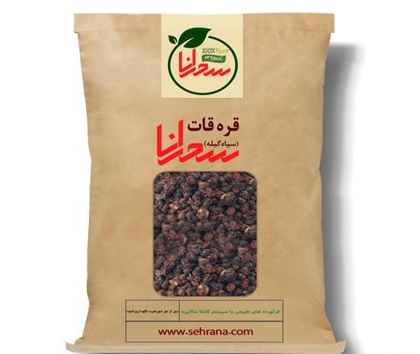عکس سیاه گیله