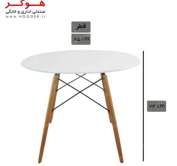 عکس میز ناهار خوری چهار نفره سفید