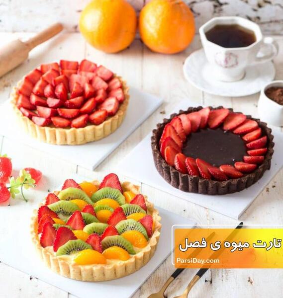 عکس روی کیک شکلاتی
